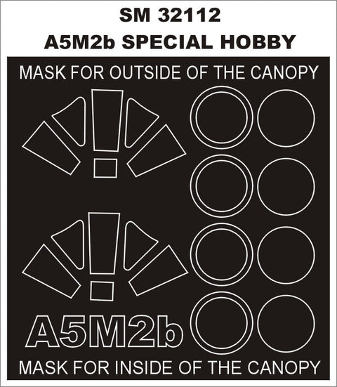 モンテックス SM32112 1/32 A5M2b 九六式二号二型艦上戦闘機(スペシャルホビー用) ミニマスク