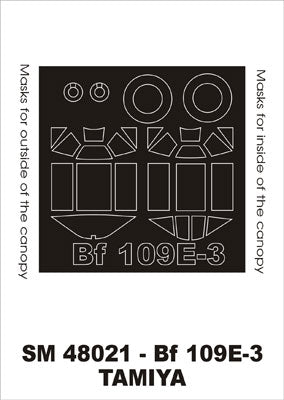 モンテックス SM48021 1/48 Bf-109 E-3(タミヤ用) ミニマスク