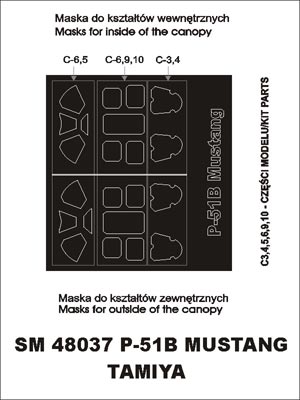 モンテックス SM48037 1/48 B マスタング(タミヤ用) ミニマスク