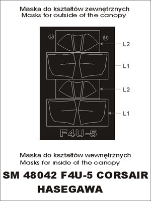 モンテックス SM48042 1/48 F4 U-5 コルセア(ハセガワ用) ミニマスク