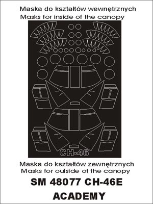 モンテックス SM48077 1/48 CH 46(アカデミー用) ミニマスク