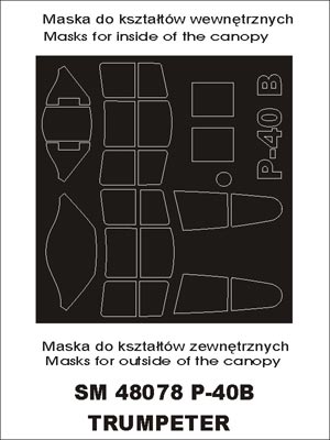 モンテックス SM48078 1/48 P-40B(トランぺッター用) ミニマスク