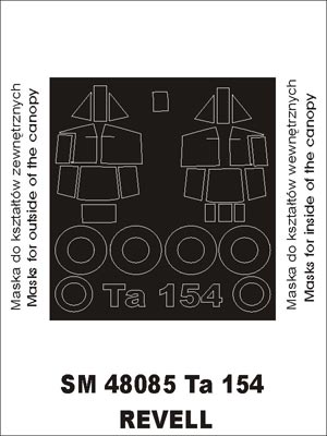 モンテックス SM48085 1/48 Ta-154(レベル用) ミニマスク