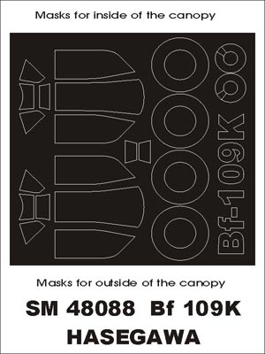 モンテックス SM48088 1/48 Bf-109K(ハセガワ用) ミニマスク