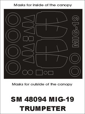 モンテックス SM48094 1/48 Mig-19(トランぺッター用) ミニマスク