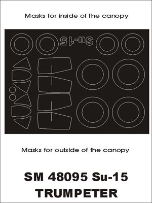 モンテックス SM48095 1/48 Su-15(トランぺッター用) ミニマスク