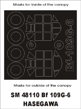 モンテックス SM48110 1/48 Bf 109G-6(ハセガワ用) ミニマスク