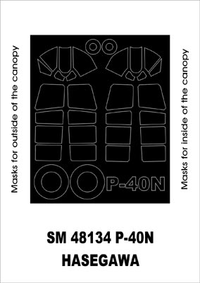 モンテックス SM48134 1/48 P-40N(ハセガワ用) ミニマスク