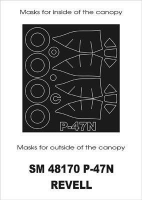 モンテックス SM48170 1/48 P-47N(レベル用) ミニマスク
