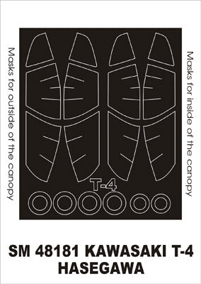 モンテックス SM48181 1/48 川崎 T-4(ハセガワ用) ミニマスク
