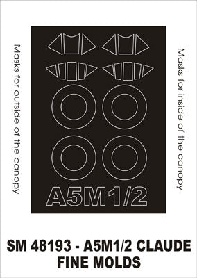 モンテックス SM48193 1/48 A5M1/2 九六式艦上戦闘機(ファインモールド用) ミニマスク