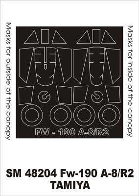 モンテックス SM48204 1/48 Fw-190A-8/R2(タミヤ用) ミニマスク