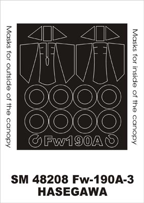 モンテックス SM48208 1/48 Fw 190A-3(ハセガワ用) ミニマスク