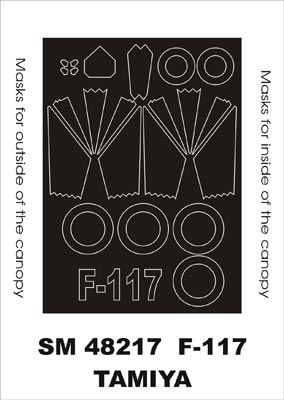 モンテックス SM48217 1/48 F-117(タミヤ用) ミニマスク