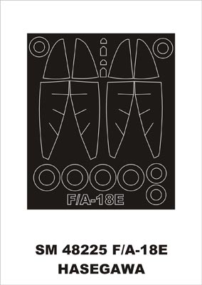 モンテックス SM48225 1/48 F-18E(ハセガワ用) ミニマスク