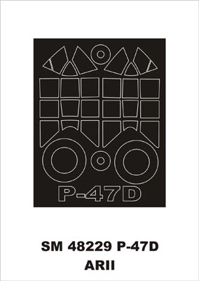 モンテックス SM48229 1/48 P-47D レザーバック(アリイ用) ミニマスク