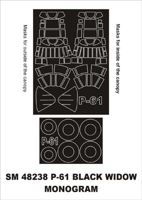 モンテックス SM48238 1/48 P-61 ブラックウィドウ(モノグラム用) ミニマスク