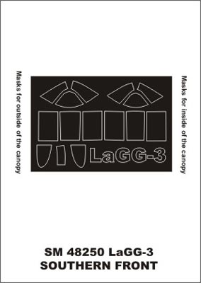 モンテックス SM48250 1/48 LaGG-3(サウスフロント用) ミニマスク