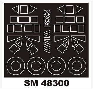 モンテックス SM48300 1/48 Avia B-33(スペシャルホビー用) ミニマスク