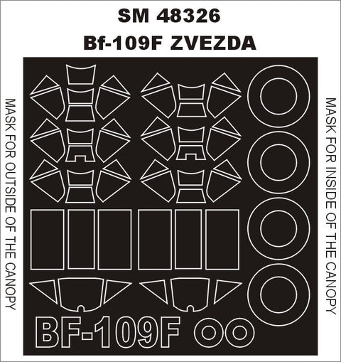モンテックス SM48326 1/48 Bf-109F (ズベズダ用) ミニマスク
