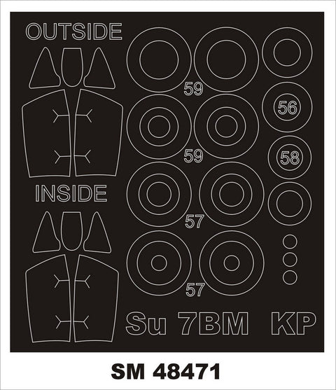 モンテックス SM48471 1/48 Su-7BM(KPモデル用) ミニマスク