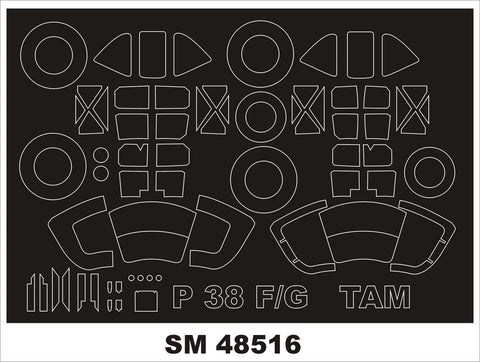 モンテックス SM48516 1/48 P-38F-G(タミヤ用) ミニマスク