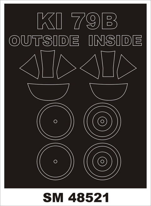 モンテックス SM48521 1/48 キ79b(RSモデル用) ミニマスク