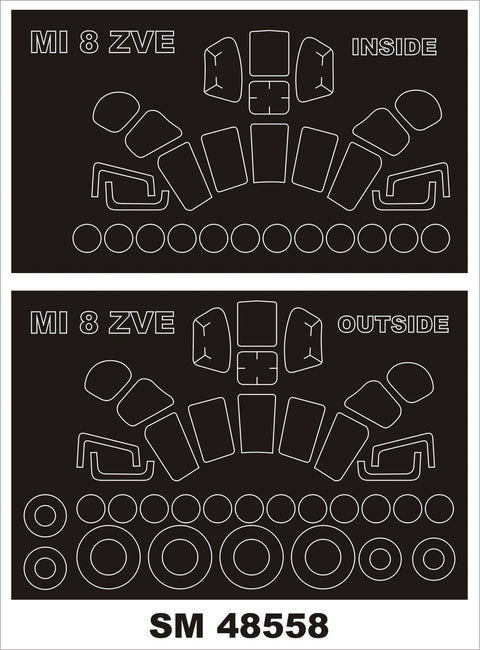 モンテックス SM48558 1/48 Mi-8(ズベズダ用) ミニマスク
