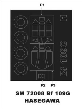 モンテックス SM72008 1/72 Bf 109 G(ハセガワ用) ミニマスク