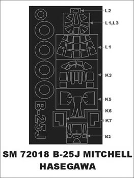 モンテックス SM72018 1/72 B-25J ミッチェル(ハセガワ用) ミニマスク
