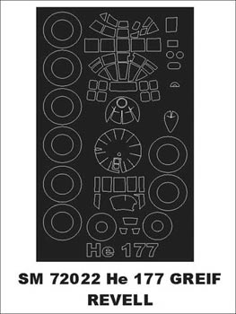 モンテックス SM72022 1/72 He-177 グリフィン(レベル用) ミニマスク