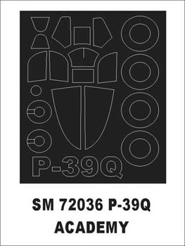 モンテックス SM72036 1/72 P-39 エアコブラ(アカデミー用) ミニマスク