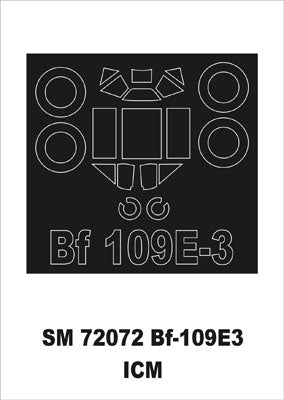 モンテックス SM72072 1/72 Bf-109E3(ICM用) ミニマスク