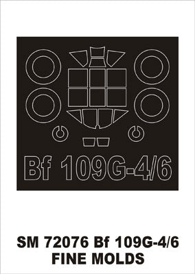 モンテックス SM72076 1/72 Bf-109G4/6(ファインモールド用) ミニマスク
