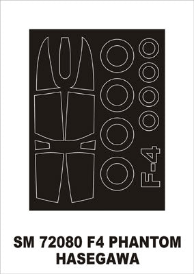 モンテックス SM72080 1/72 F4 ファントム(ハセガワ用) ミニマスク