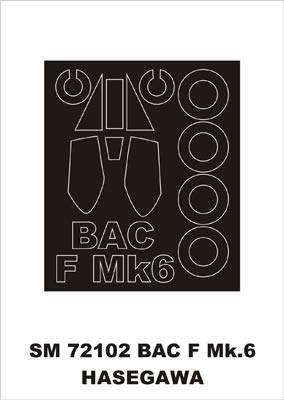 モンテックス SM72102 1/72 BAC F Mk6(ハセガワ用) ミニマスク