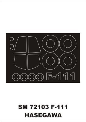 モンテックス SM72103 1/72 F-111(ハセガワ用) ミニマスク