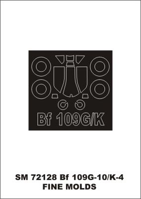 モンテックス SM72128 1/72 Bf 109G-10/K-4(ファインモールド用) ミニマスク