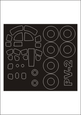 モンテックス SM72146 1/72 PV-2 ハープーン(スペシャルホビー用) ミニマスク