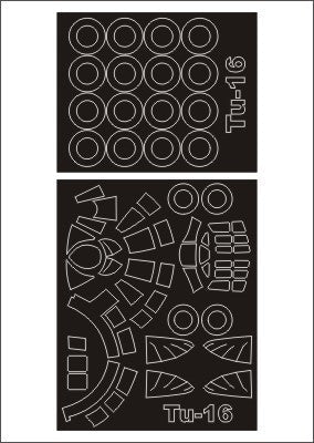 モンテックス SM72148 1/72 Tu-16(トランぺッター用) ミニマスク