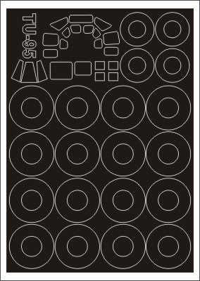 モンテックス SM72149 1/72 Tu-95(トランぺッター用) ミニマスク