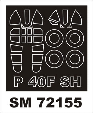 モンテックス SM72155 1/72 P-40F(スペシャルホビー用) ミニマスク