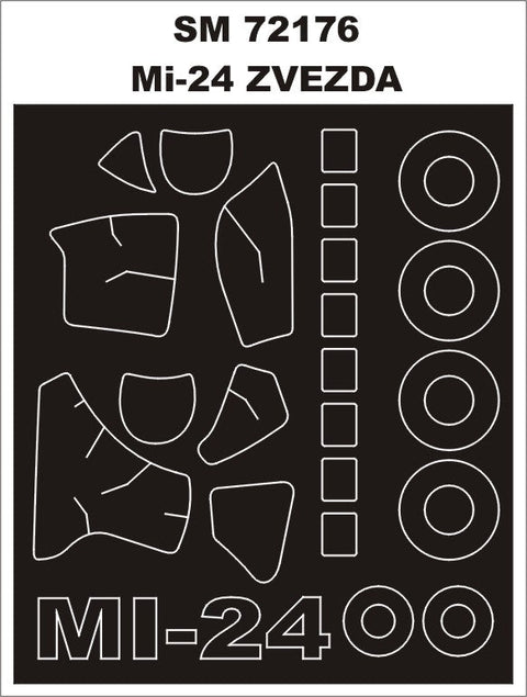 モンテックス SM72176 1/72 Mi-24 (ズベズダ用) ミニマスク