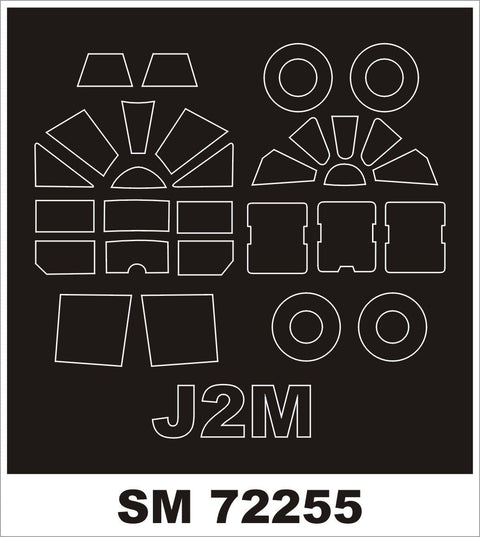 モンテックス SM72255 1/72 J2M 雷電(ソード用) ミニマスク