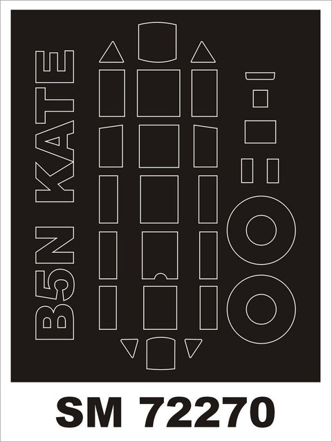 モンテックス SM72270 1/72 B5N 九七式艦上攻撃機(エアフィックス用) ミニマスク