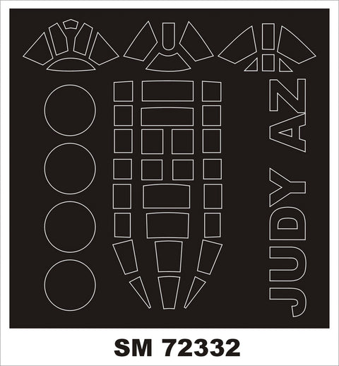 モンテックス SM72332 1/72 D4Y5 彗星(AZモデル用) ミニマスク