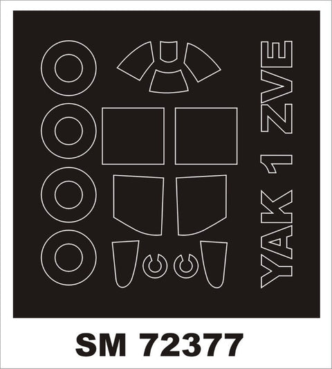 モンテックス SM72377 1/72 Yak-1 (ズベズダ用) ミニマスク