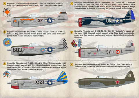 プリントスケール 144-005 1/144 リパブリック P-47 サンダーボルト