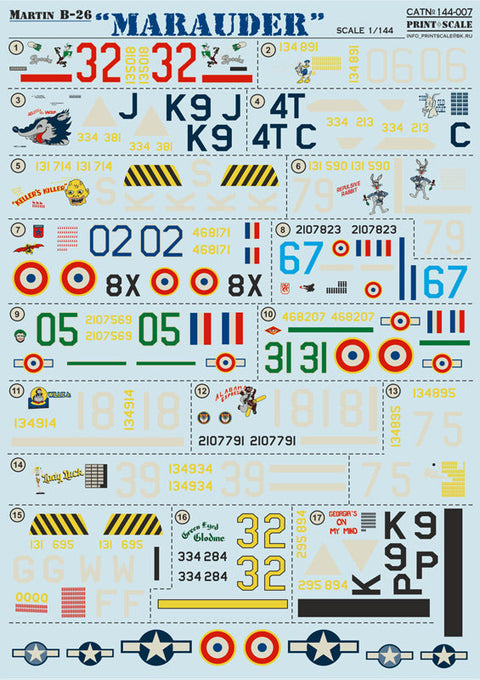 プリントスケール 144-007 1/144 B-26 マローダー Part 1
