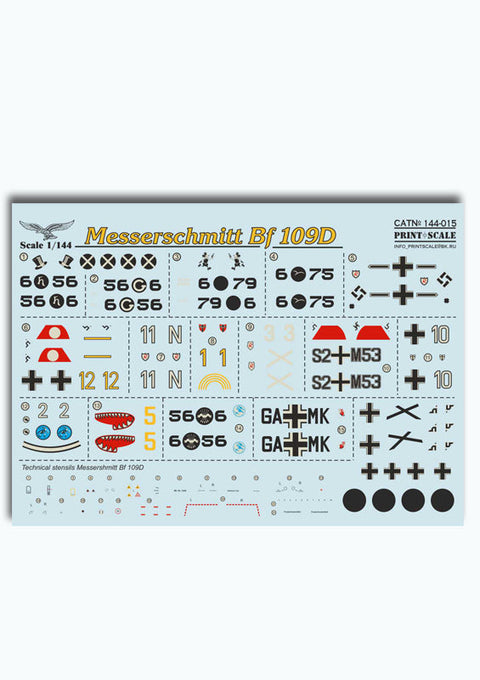 プリントスケール 144-015 1/144 メッサーシュミット BF-109 D